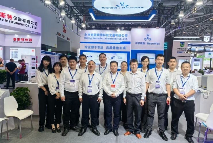 北京鈕因參加2024中國國際制藥機(jī)械博覽會圓滿收官！
